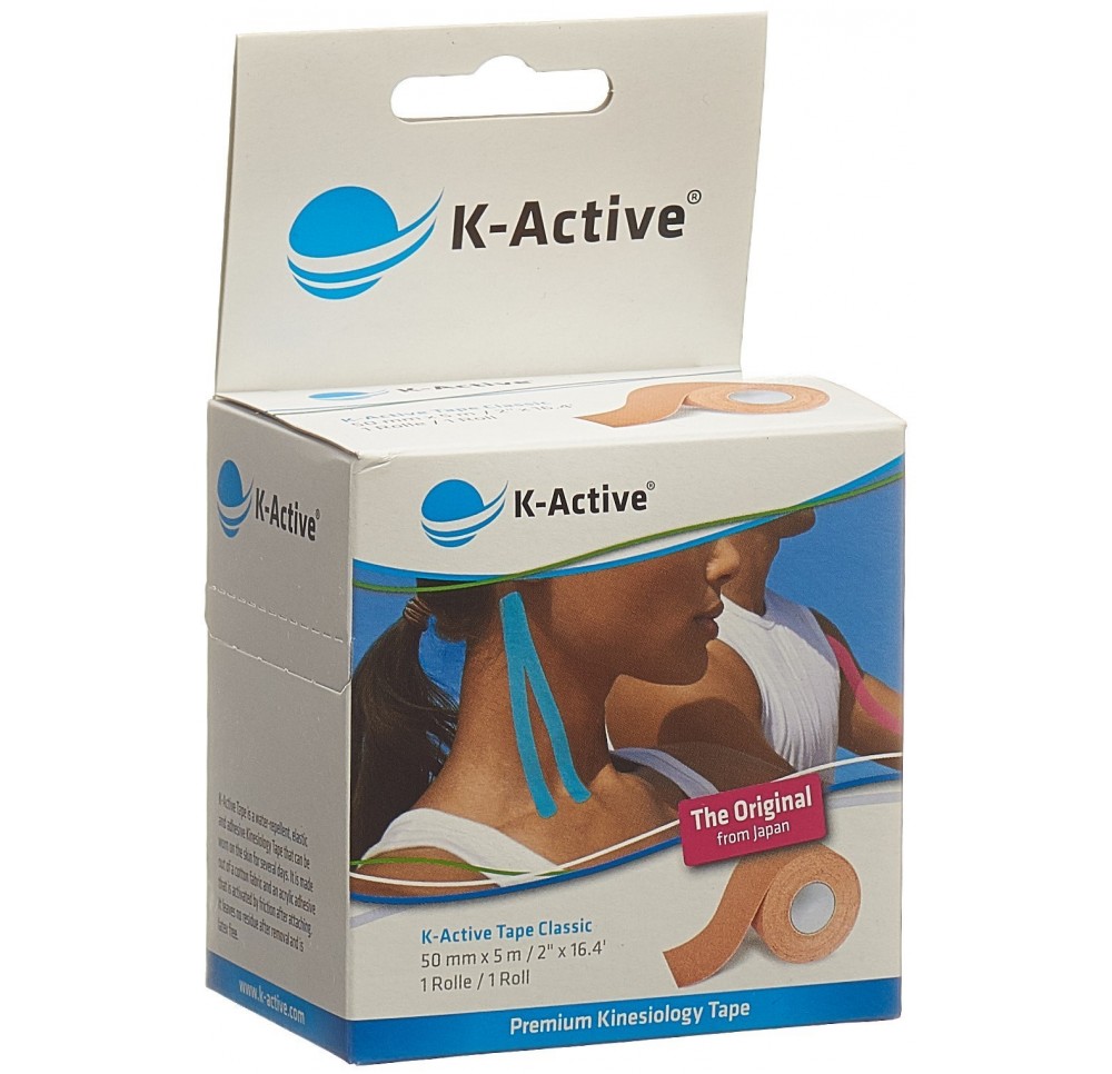 K-ACTIVE Tape Classic 5cmx5m beige hydrofuge