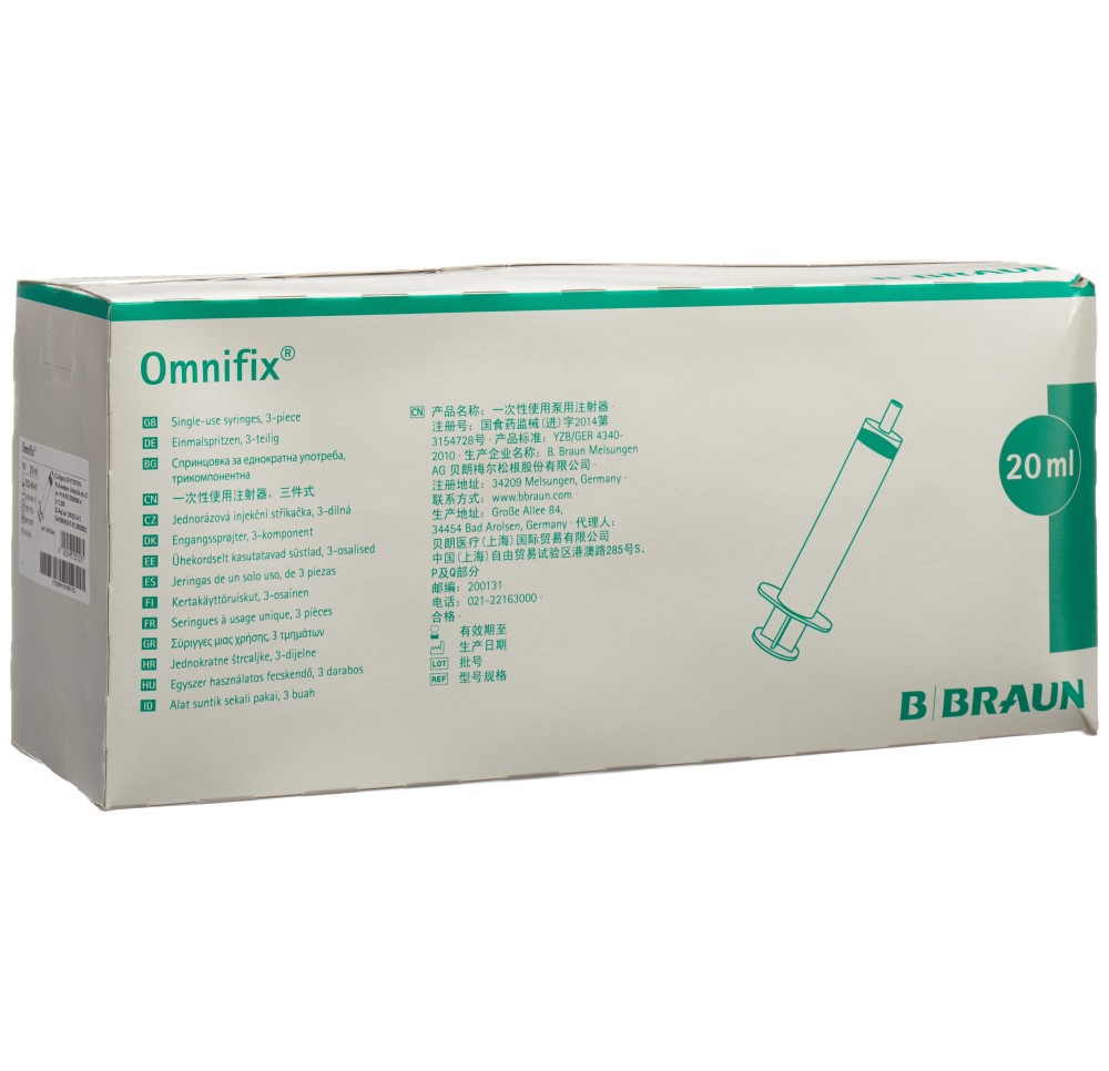 OMNIFIX seringue 20ml luer lock sans latex 100 pce