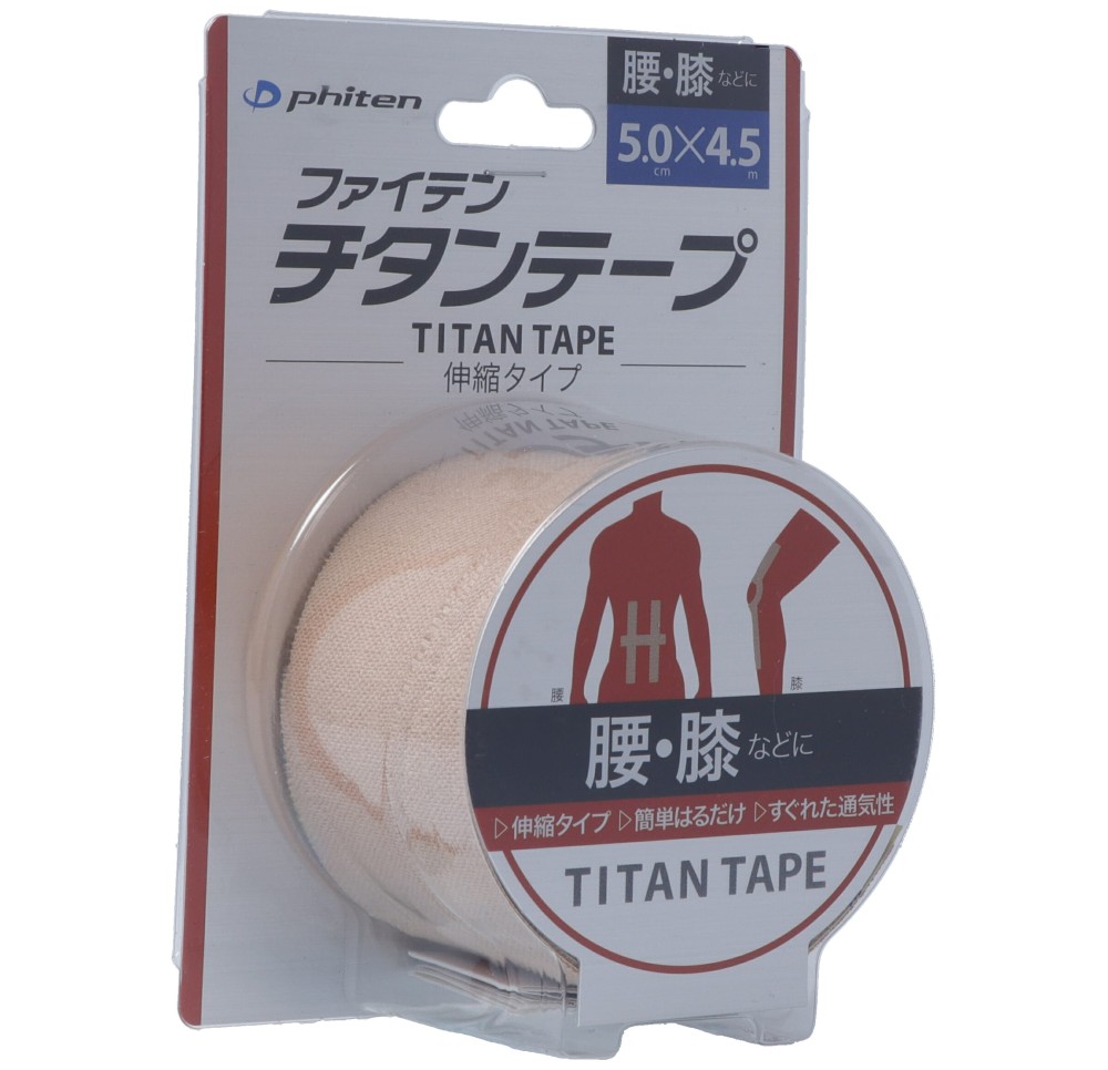 PHITEN aquatitan tape 5cmx4.5m élast UE
