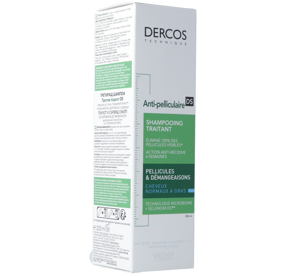 VICHY Dercos Shampoo Anti-Pell cheveux gras 200 ml VICHY Dercos Shampoo Anti-Pell cheveux gras 200 ml