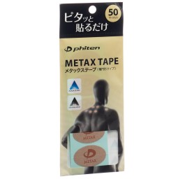 METAX tape oval 50 pce