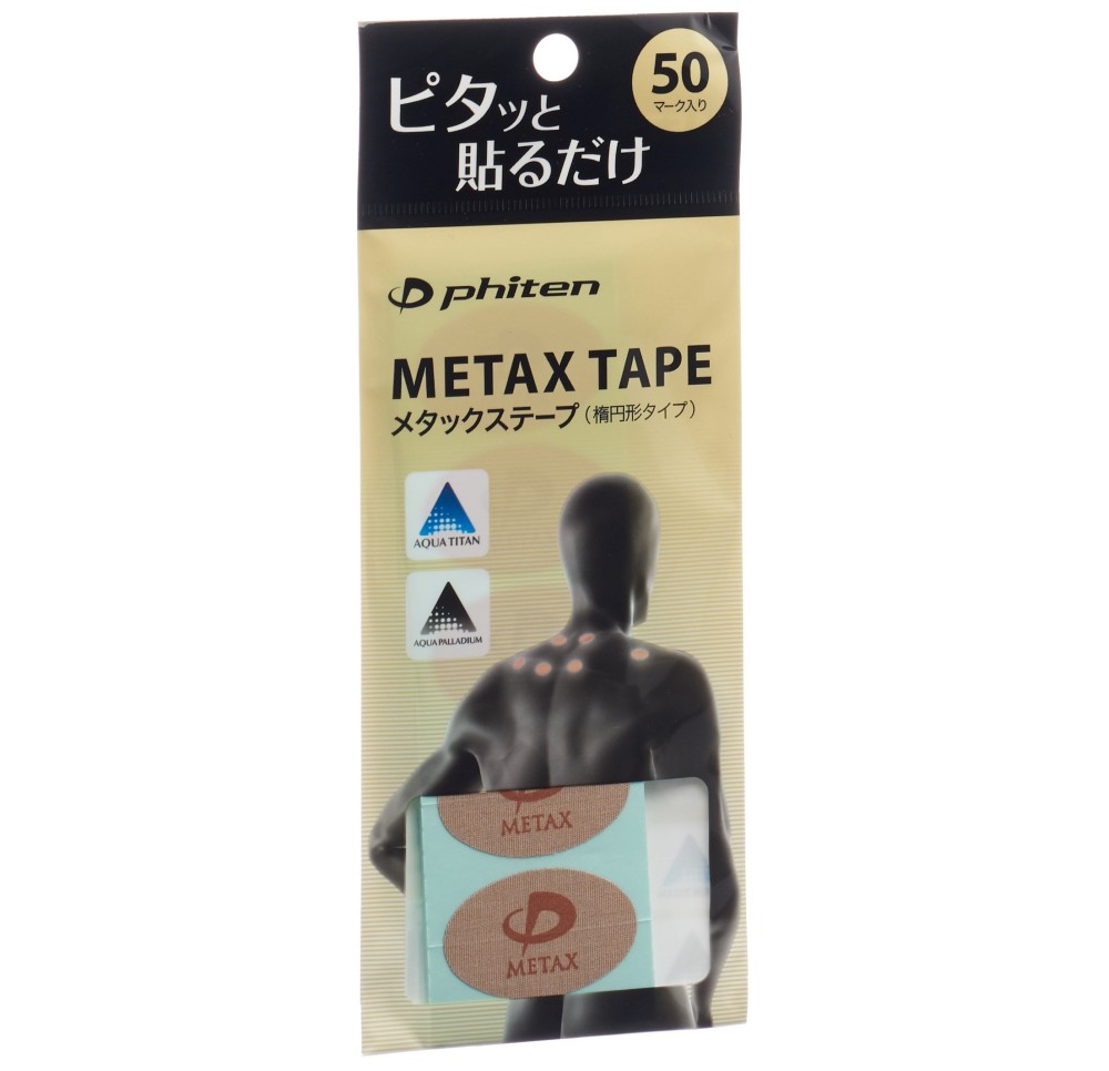 METAX tape oval 50 pce METAX tape oval 50 pce