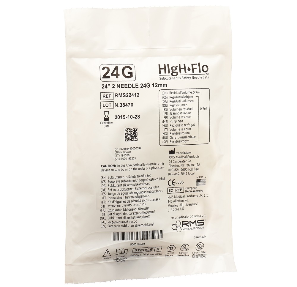 HIGH FLO set perf double 24G 12mm/60cm 90°
