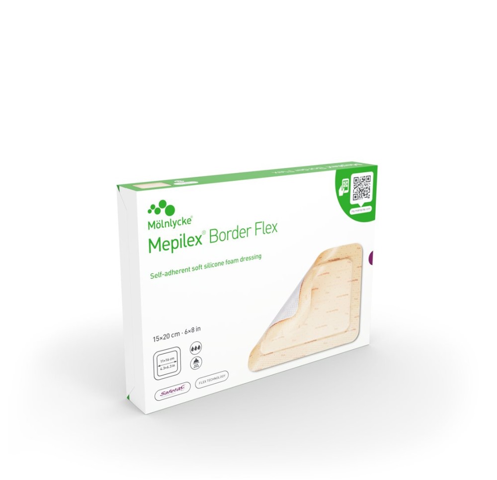 MEPILEX Border Flex 15x20cm 5 pce