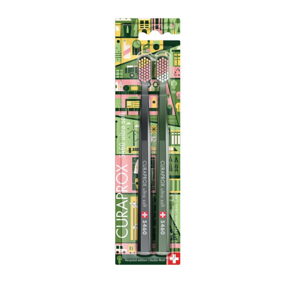 CURAPROX Duo Recycled Edition 2025 2 pce