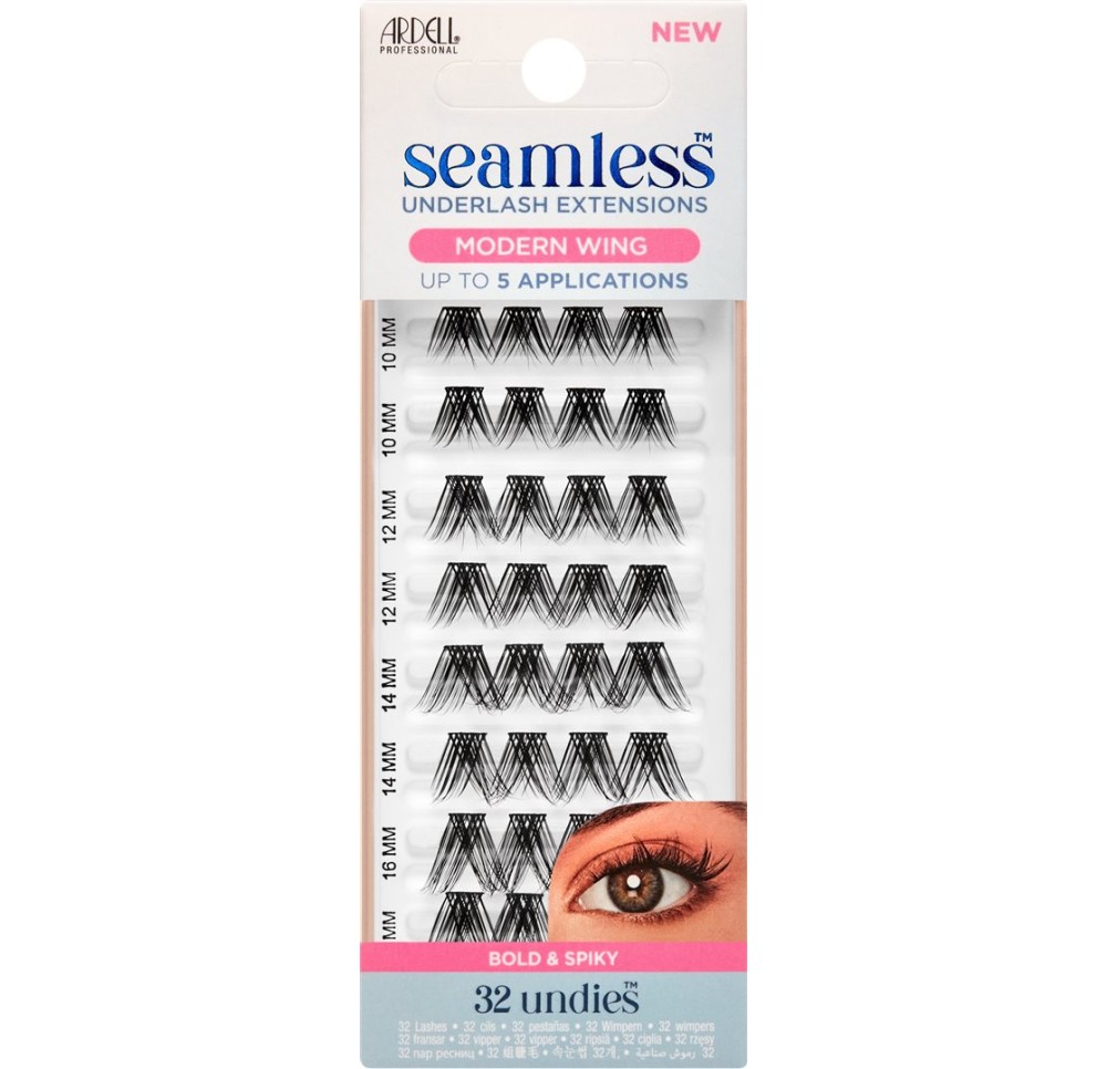 ARDELL Seamless Modern Wing refill 32 pce