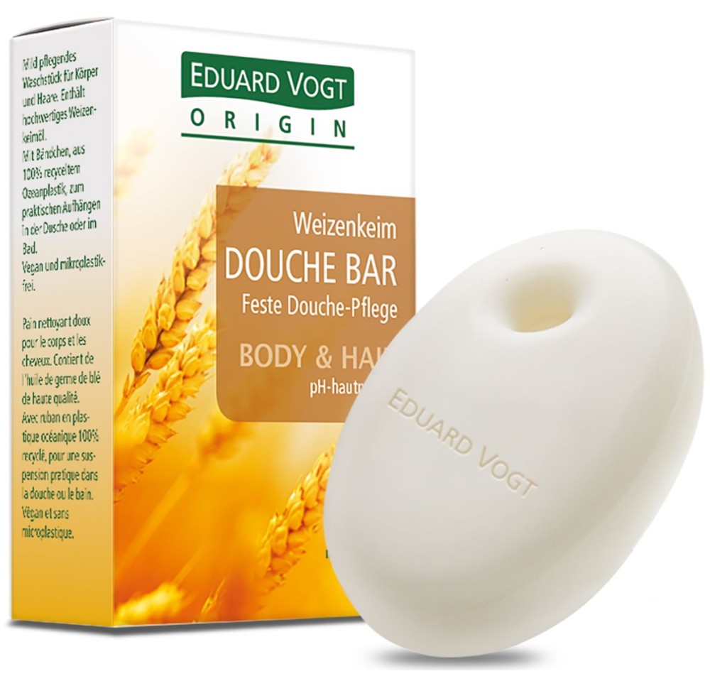 E.VOGT germes de blé douche bar