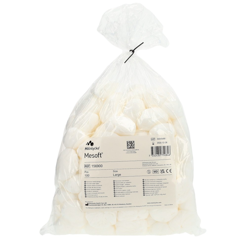 MESOFT NW tampons ronds 45mm non stériles 100 pce