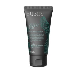 EUBOS Ultra Repair & Protect crème tb 75 ml