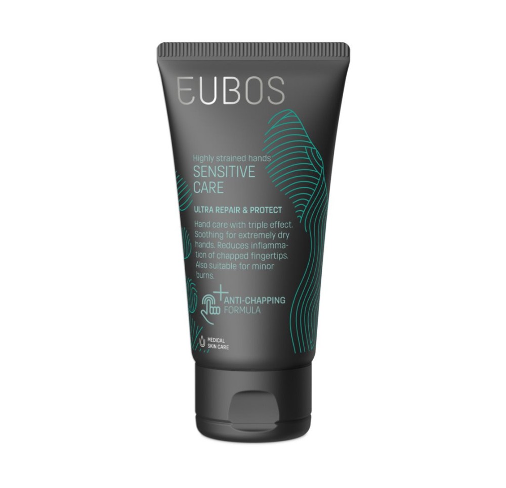 EUBOS Ultra Repair & Protect crème tb 75 ml