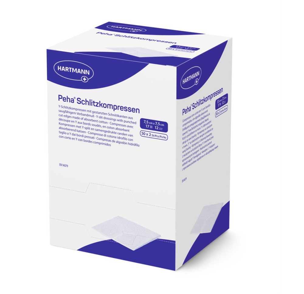 PEHA compr incisée t17 7.5x7.5cm 12c st 50 x 2 pce PEHA compr incisée t17 7.5x7.5cm 12c st 50 x 2 pce
