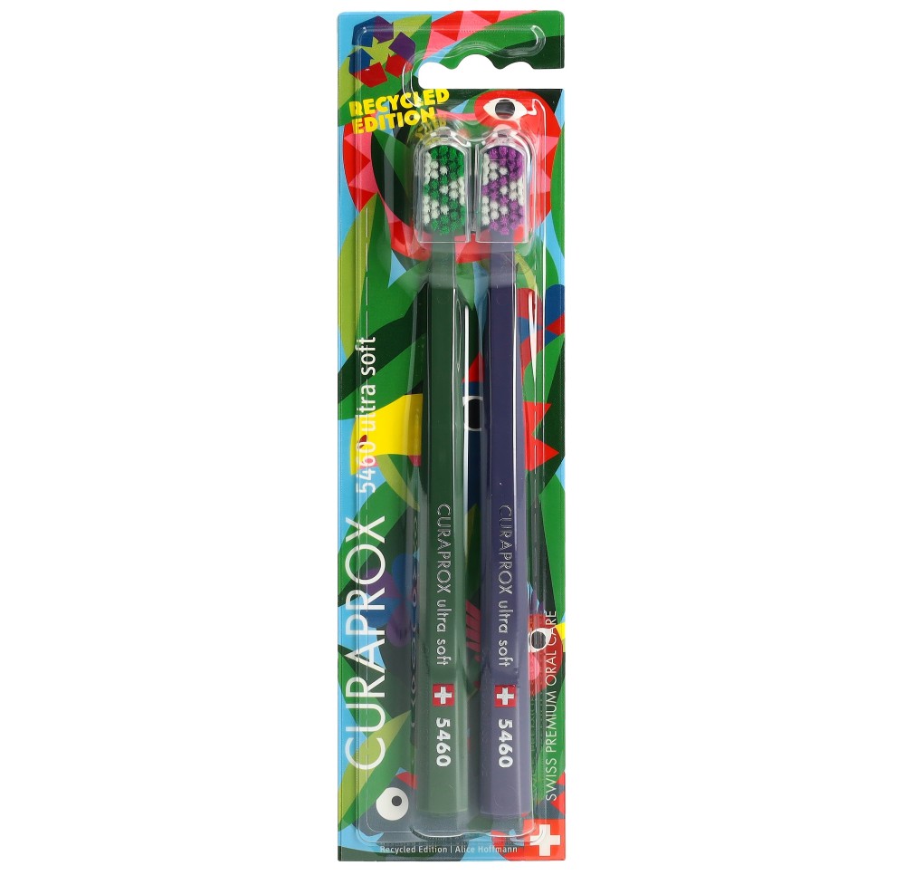 CURAPROX CS 5460 Recycled Edition 2024 2 pce CURAPROX CS 5460 Recycled Edition 2024 2 pce