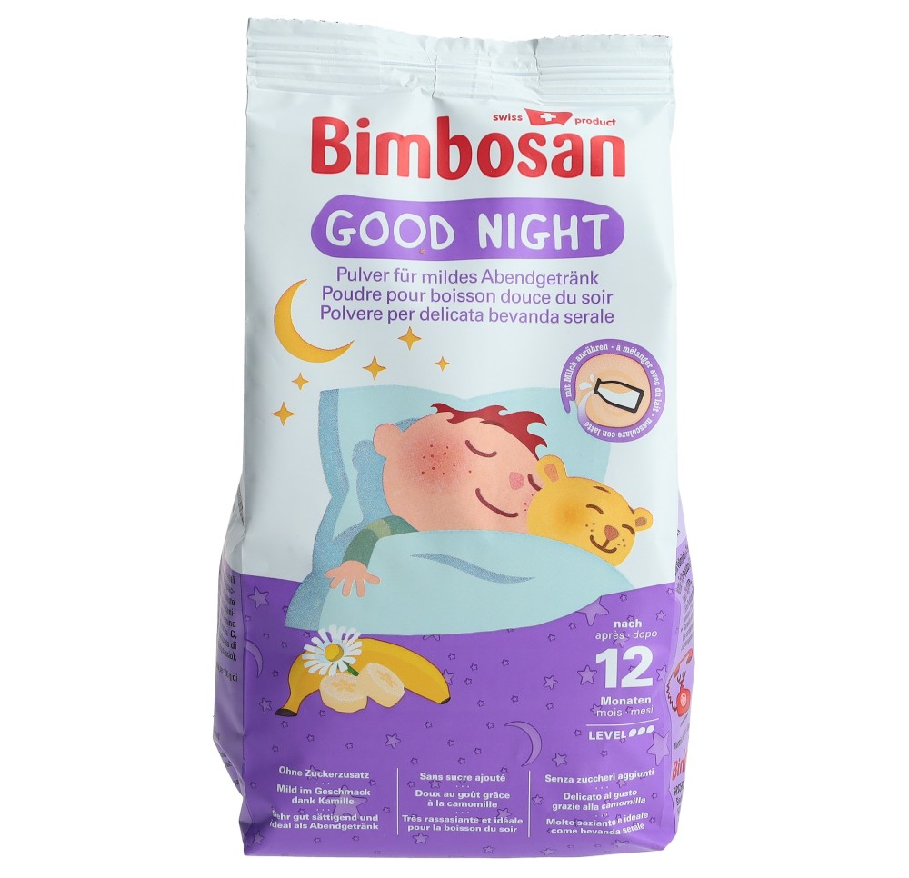 BIMBOSAN Good Night (nouveau) 300 g BIMBOSAN Good Night (nouveau) 300 g