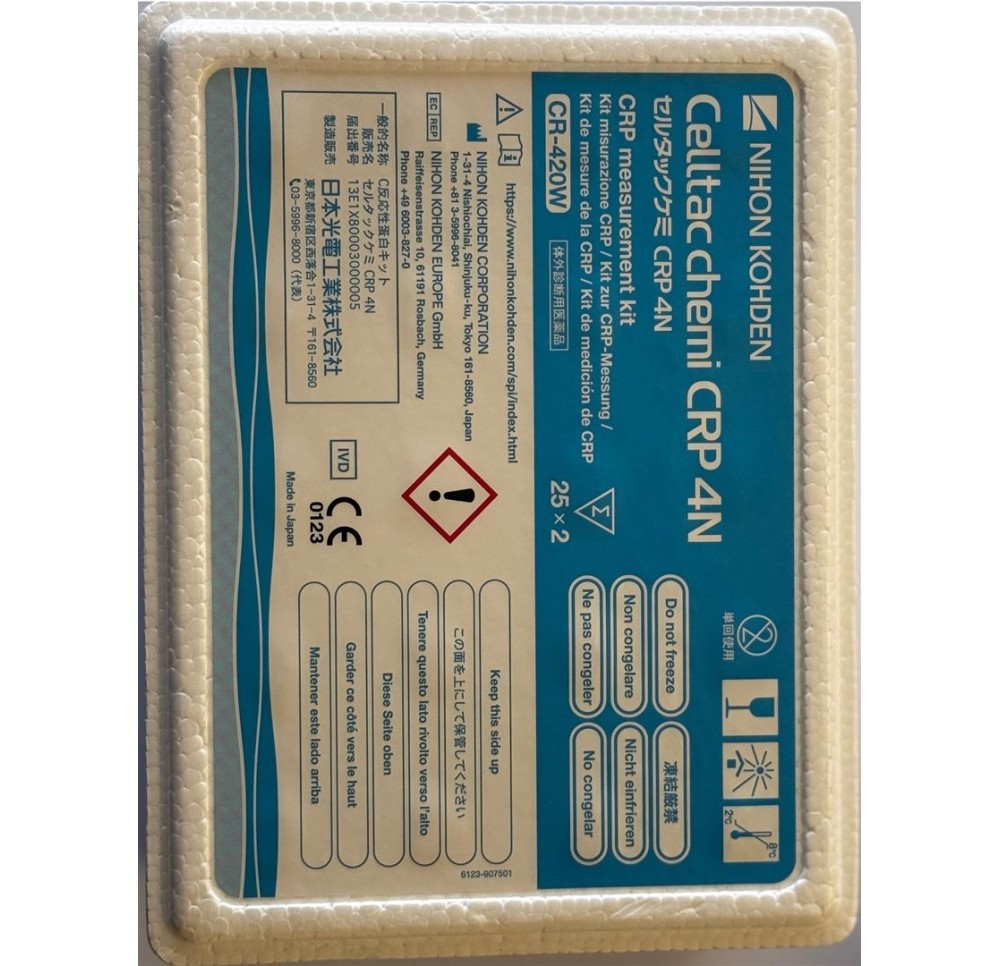 NIHON KOHDEN Celtac CRP 50 pce