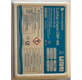 NIHON KOHDEN Celtac CRP 50 pce
