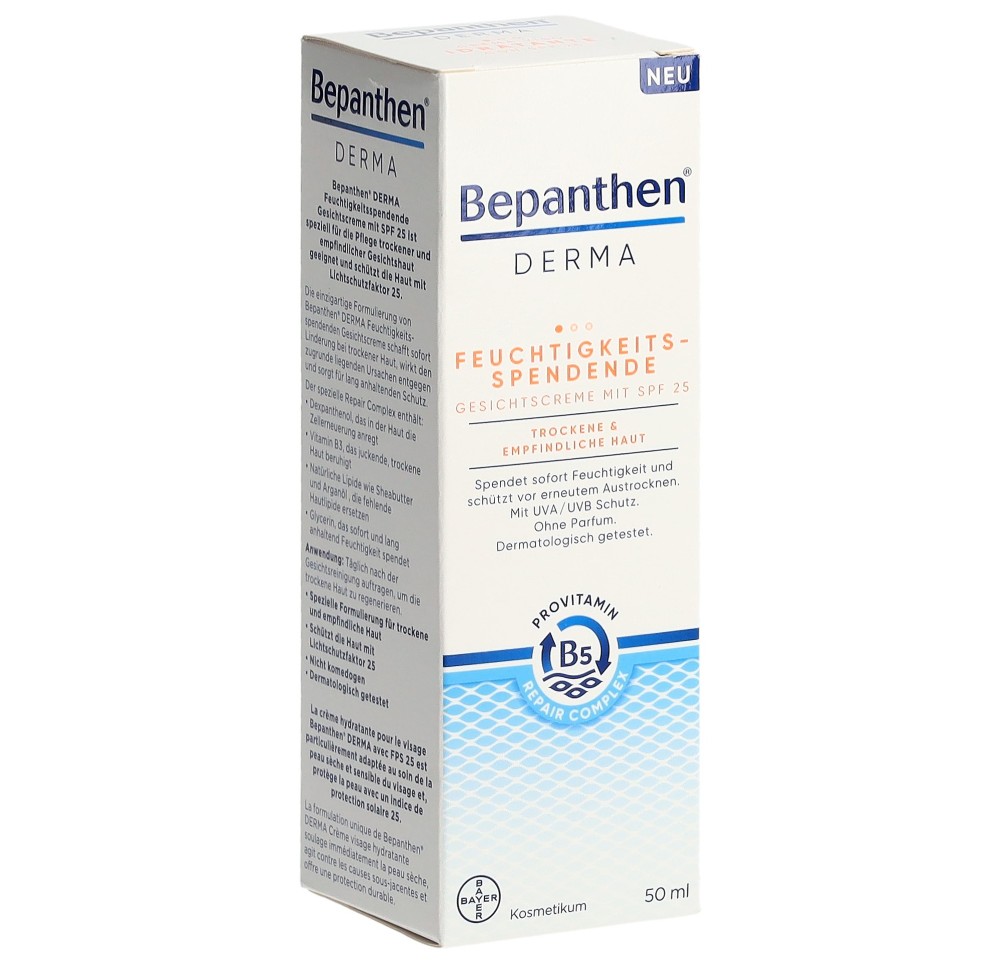 BEPANTHEN DERMA cr visage hydratante SPF25 50 ml BEPANTHEN DERMA cr visage hydratante SPF25 50 ml