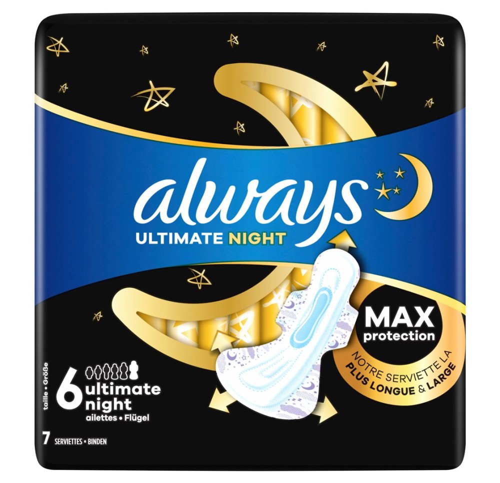ALWAYS Ult serv hyg Ult Night Max Prot ail 7 pce