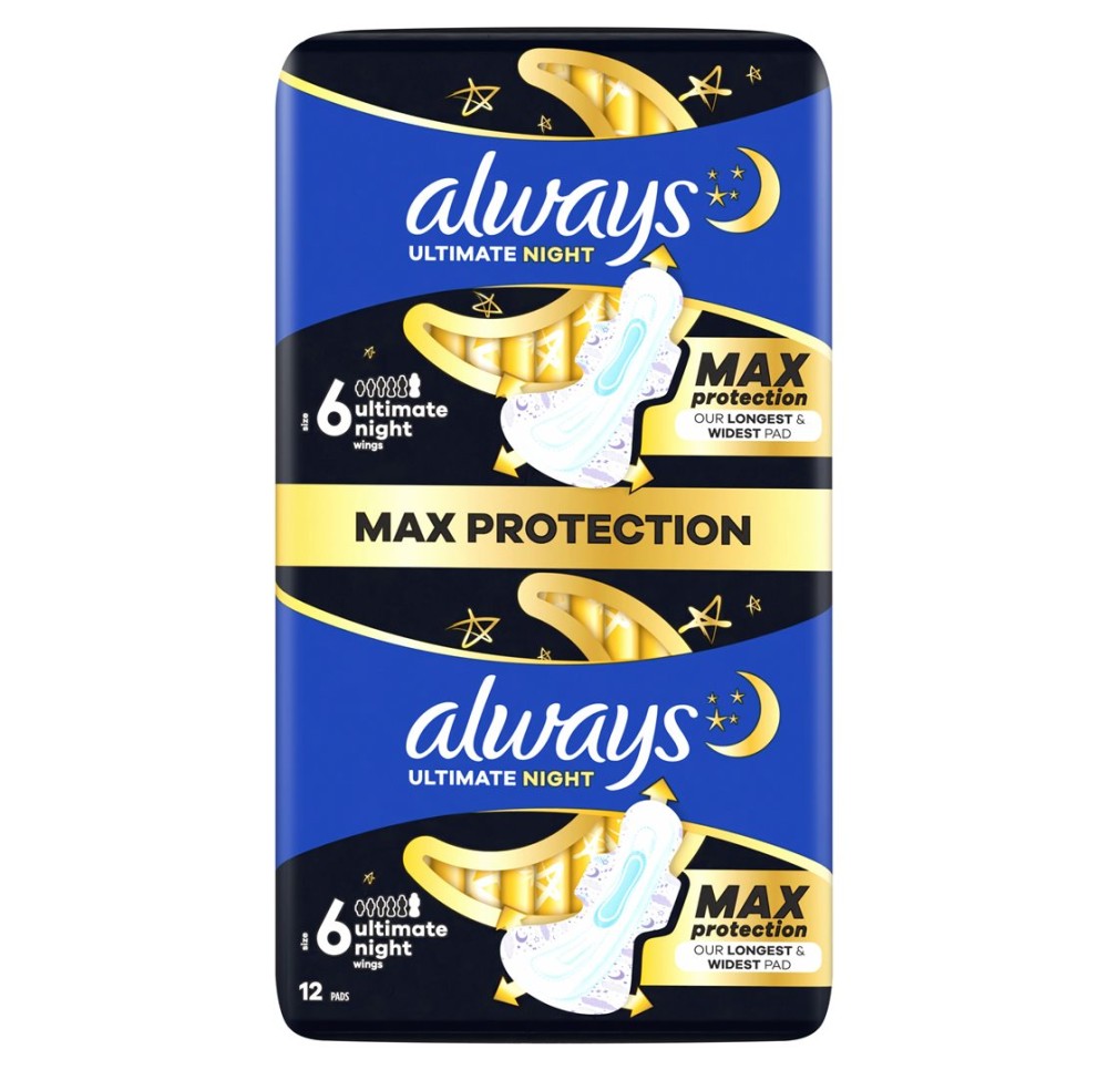 ALWAYS Ult serv hyg Ult Nig Max Pr ail BigP 12 pce
