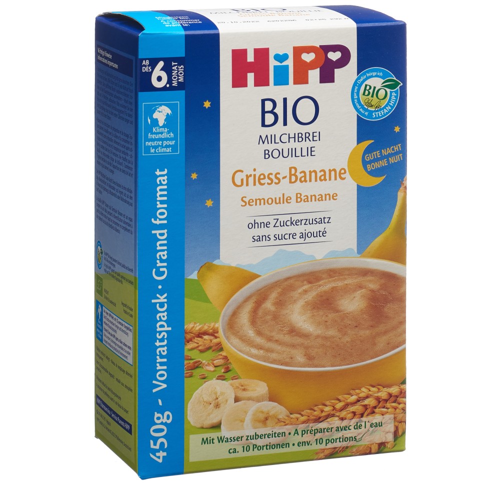 HIPP bonne nuit boui bio semou banane (nouv) 450 g HIPP bonne nuit boui bio semou banane (nouv) 450 g