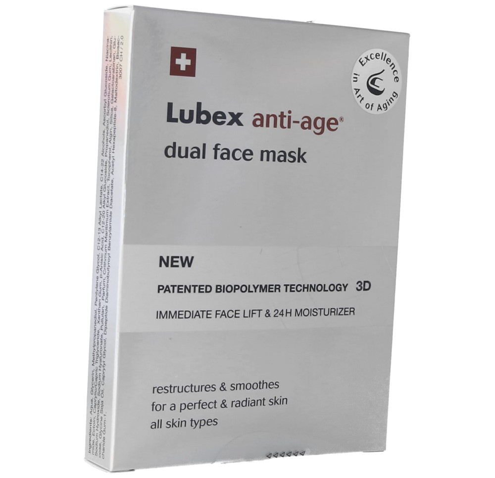 LUBEX ANTI-AGE dual face mask sach 4 pce