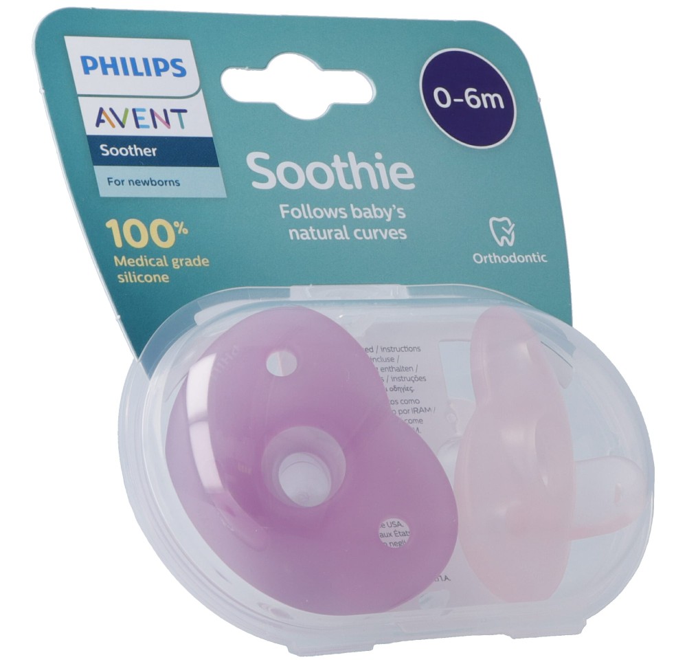 PHILIPS AVENT Curved Soothie Pink 0-6m Steri 2 pce