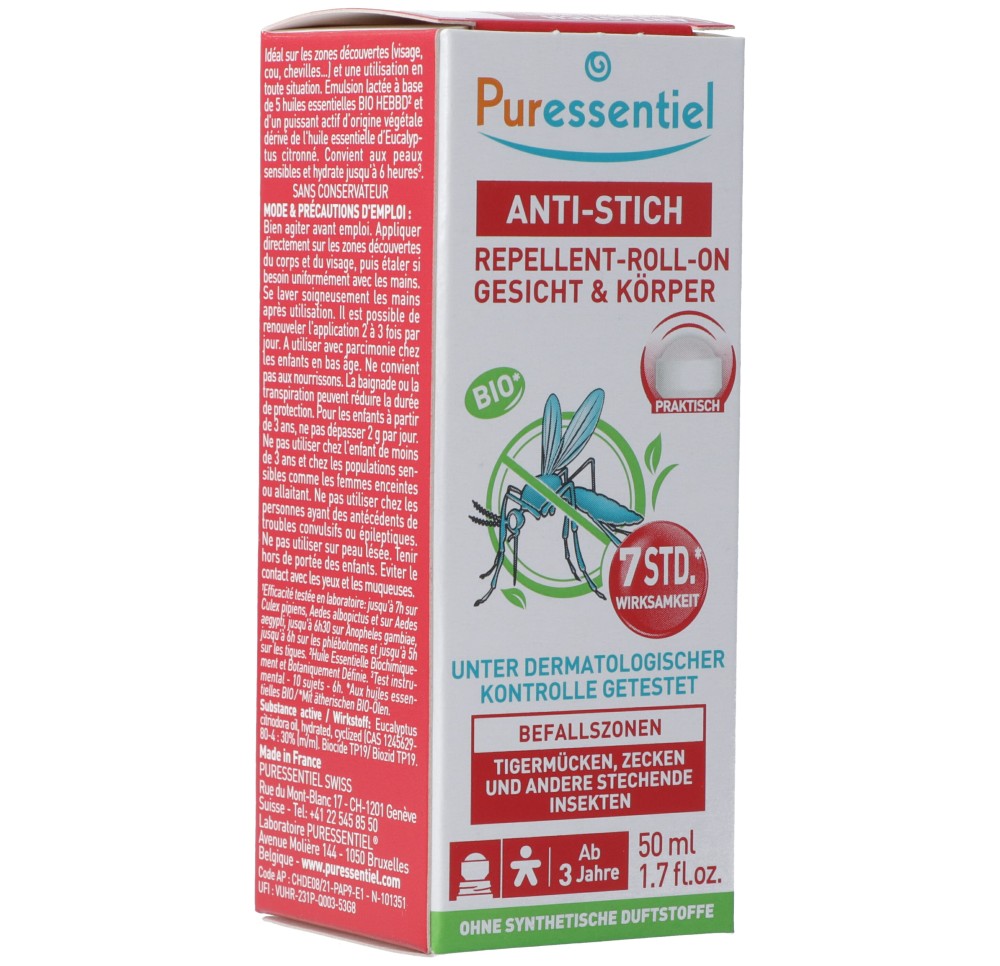 PURESSENTIEL roller répulsif anti-pique bio 50 ml PURESSENTIEL roller répulsif anti-pique bio 50 ml