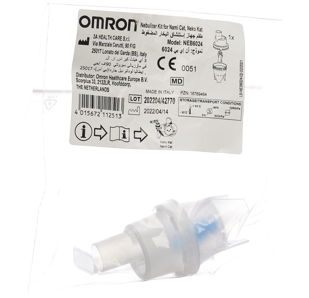 OMRON nébulisateur pour Nami Cat