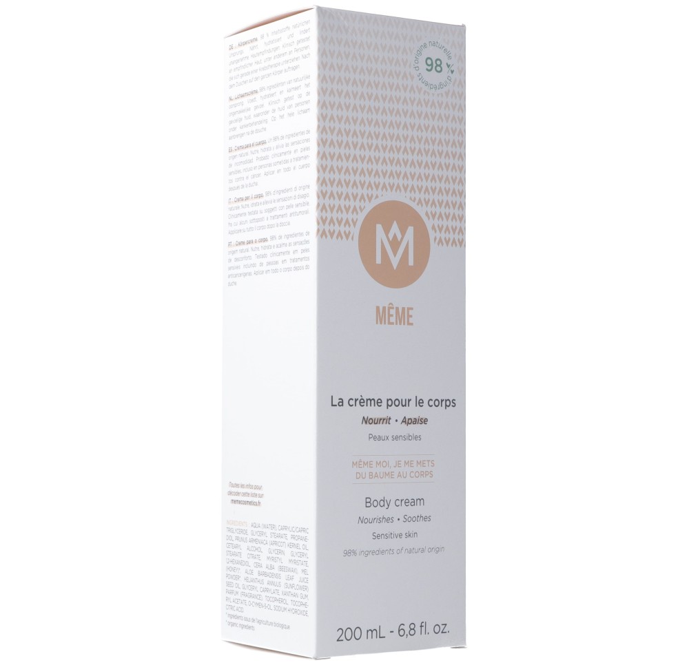 MEME La crème pour le corps tb 200 ml MEME La crème pour le corps tb 200 ml