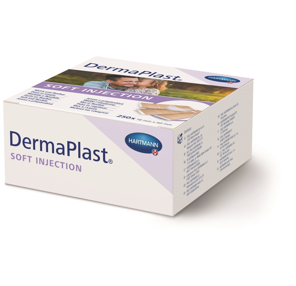 DERMAPLAST Soft Injektion 16x40mm beige 250 pce DERMAPLAST Soft Injektion 16x40mm beige 250 pce