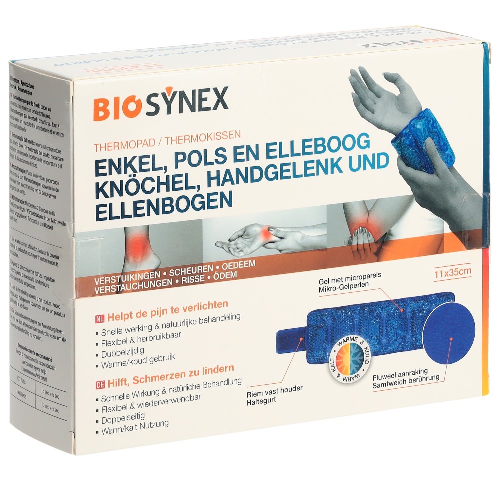 BIOSYNEX pack chaud froid 11x35cm chev poign coude
