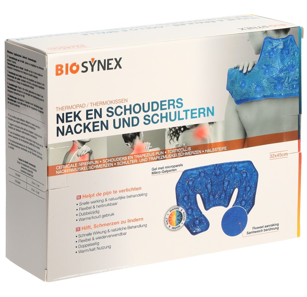 BIOSYNEX pack chaud froid épaule cervicales