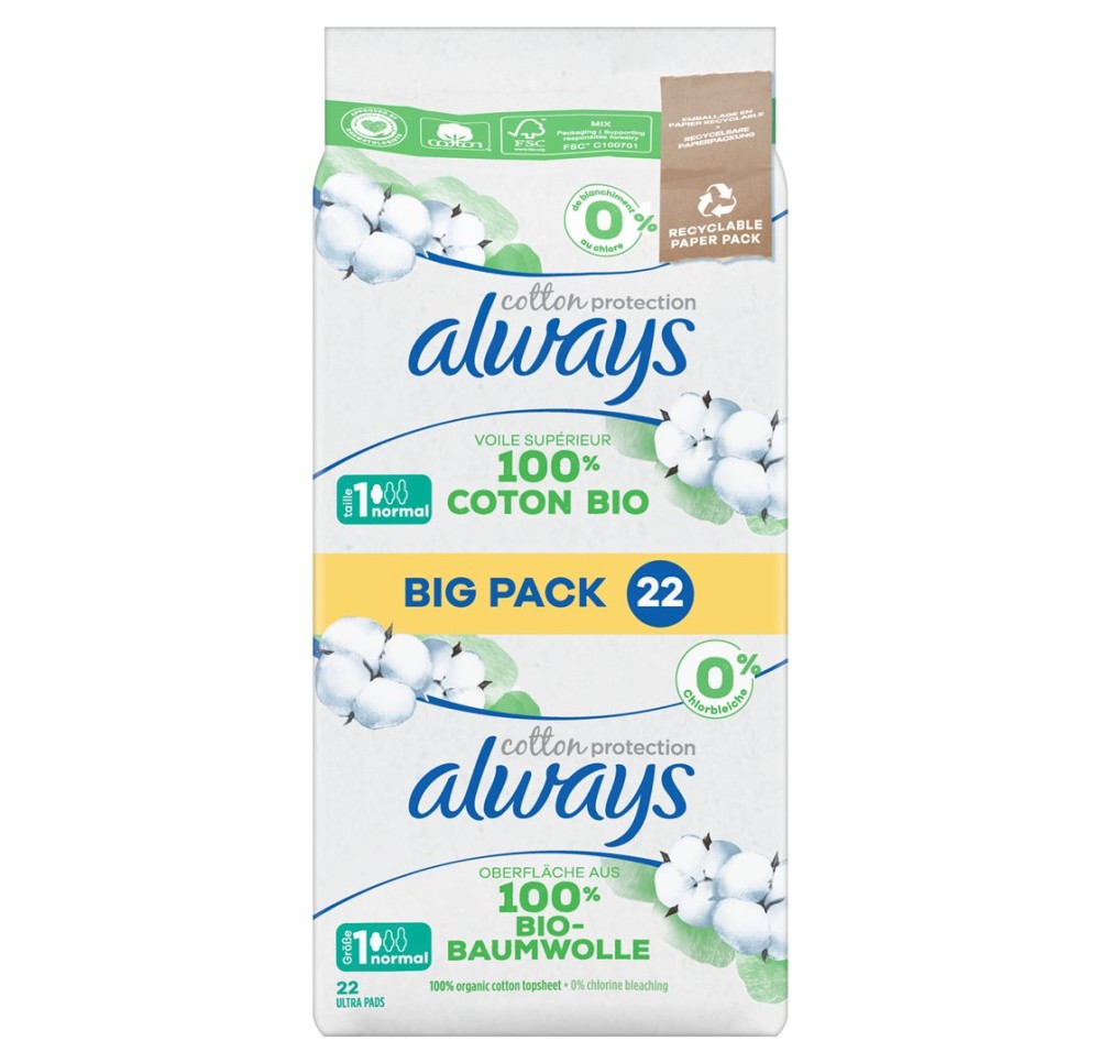 ALWAYS Ultra serv hyg Cot Long BigPack 18 pce ALWAYS Ultra serv hyg Cot Long BigPack 18 pce