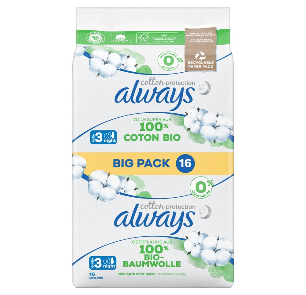 ALWAYS Ultra serv hygièn Cot Night BigPack 16 pce ALWAYS Ultra serv hygièn Cot Night BigPack 16 pce