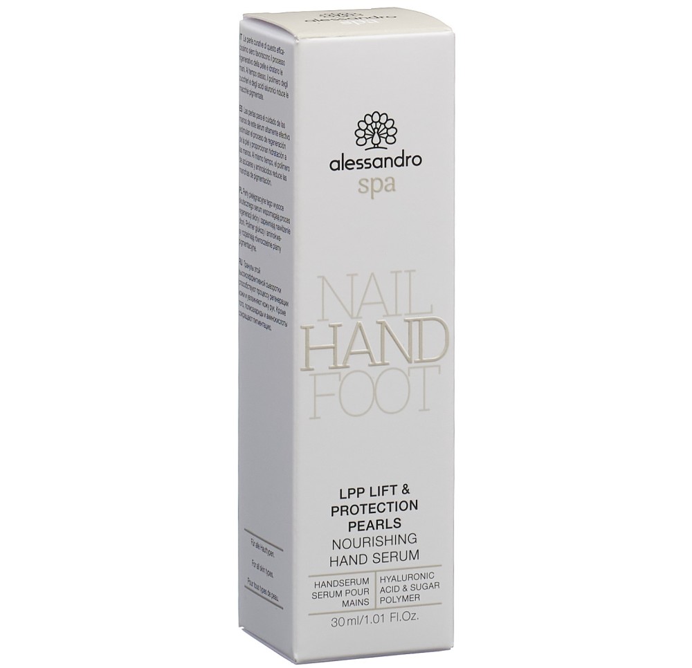 ALESSAN HANDS!SPA LPP Lift & Prot Pearls 30 ml