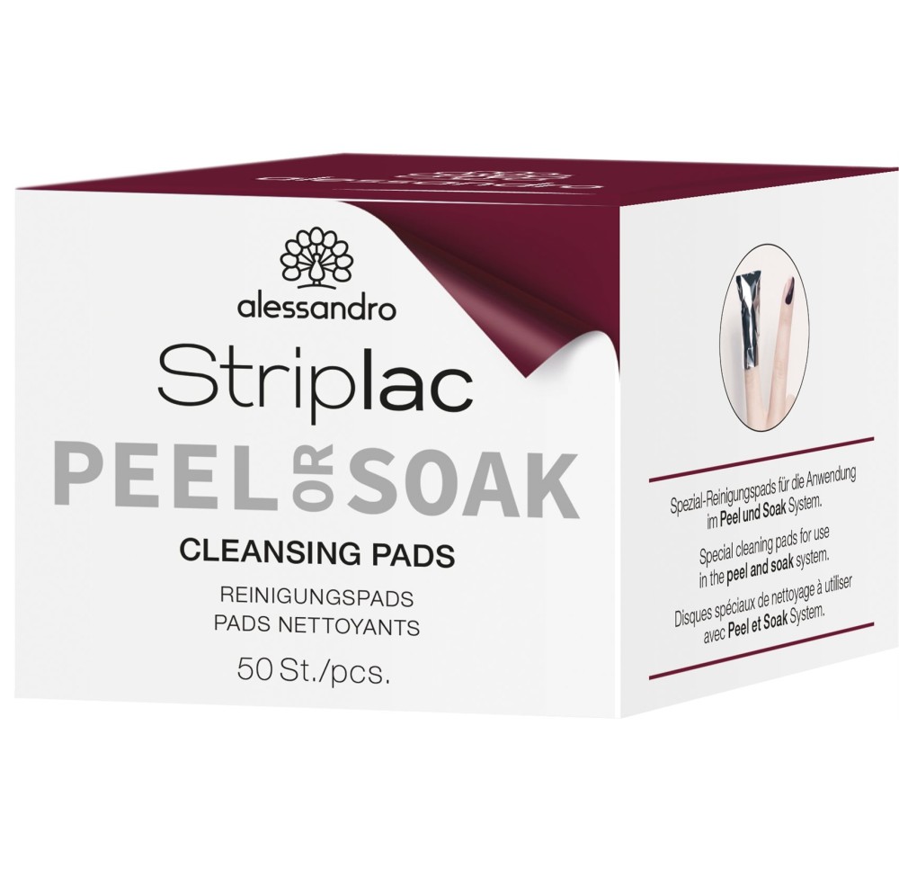 ALESSAN Striplac 2 0 Reinigungspads 50 pce ALESSAN Striplac 2 0 Reinigungspads 50 pce