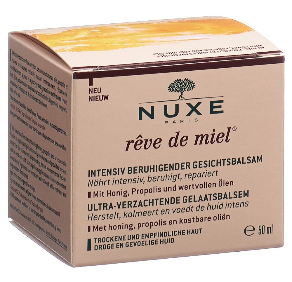 NUXE Rêve de Miel Crème Visage 2en1 50 ml NUXE Rêve de Miel Crème Visage 2en1 50 ml