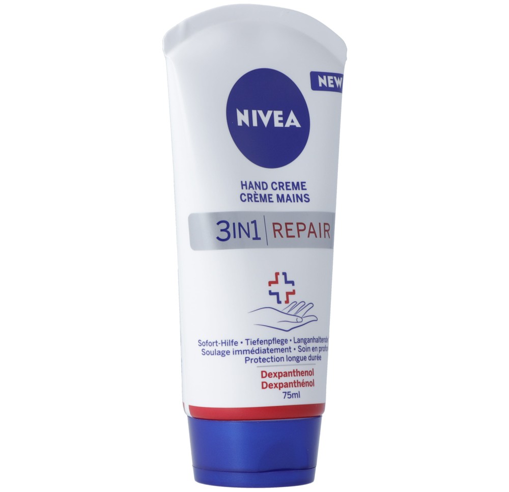NIVEA crème mains 3en1 repair tb 75 ml NIVEA crème mains 3en1 repair tb 75 ml