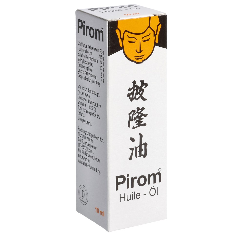 PIROM huile roll-on 10 ml PIROM huile roll-on 10 ml