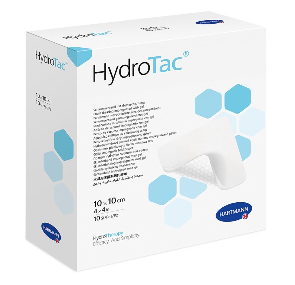 HYDROTAC pansement 15x15cm stérile 3 pce HYDROTAC pansement 15x15cm stérile 3 pce