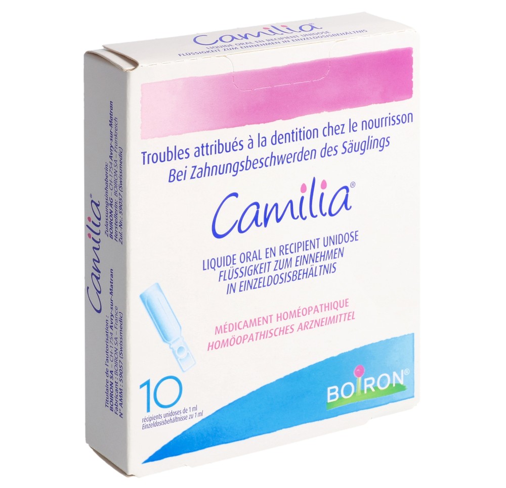 CAMILIA sol buv 10 unidos 1 ml CAMILIA sol buv 10 unidos 1 ml