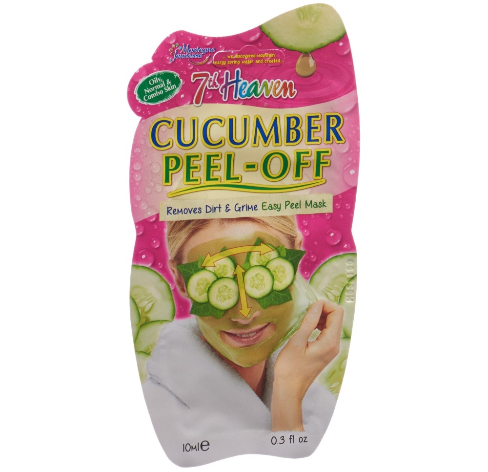MONTAGNE JEUNESSE masque de beaut peel-off 10 ml MONTAGNE JEUNESSE masque de beaut peel-off 10 ml