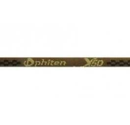 PHITEN X50 collier 55cm brun