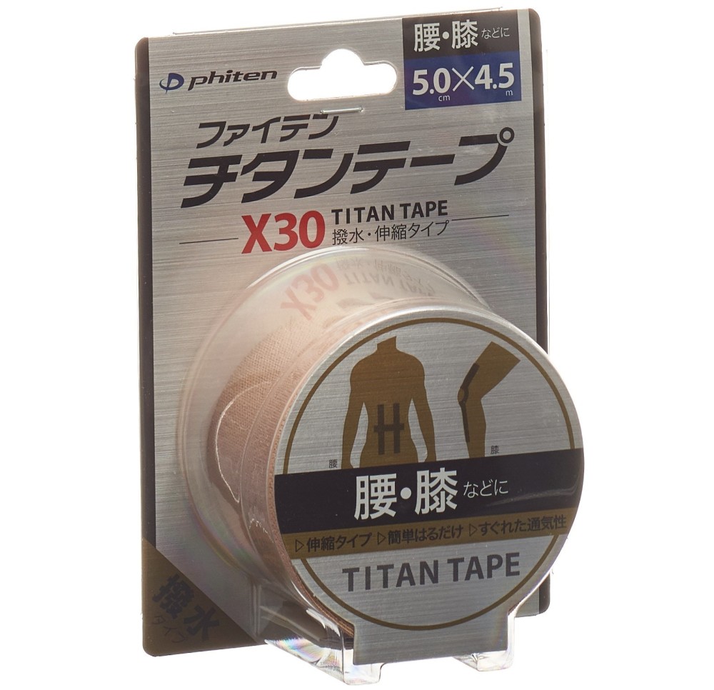 PHITEN aquatitan tape X30 5cmx4.5m élast UE