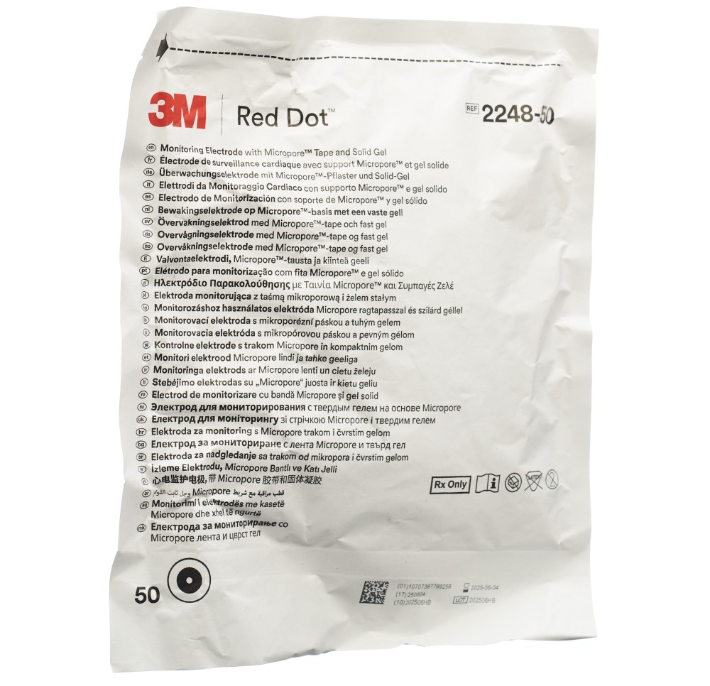 3M RED DOT ECG élect péd ronde (nouveau) 50 pce