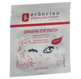 ERBORIAN KOREAN THER Ginseng Eye Patch 5 g