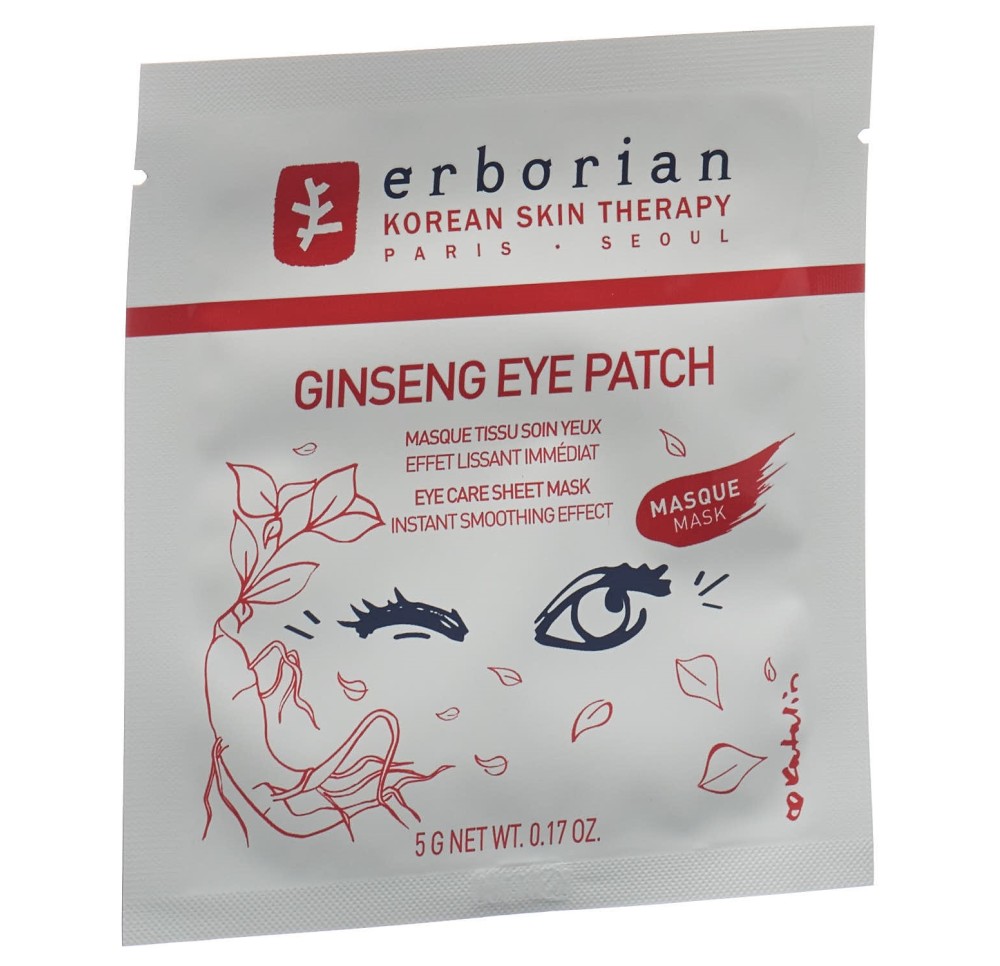 ERBORIAN KOREAN THER Ginseng Eye Patch 5 g ERBORIAN KOREAN THER Ginseng Eye Patch 5 g