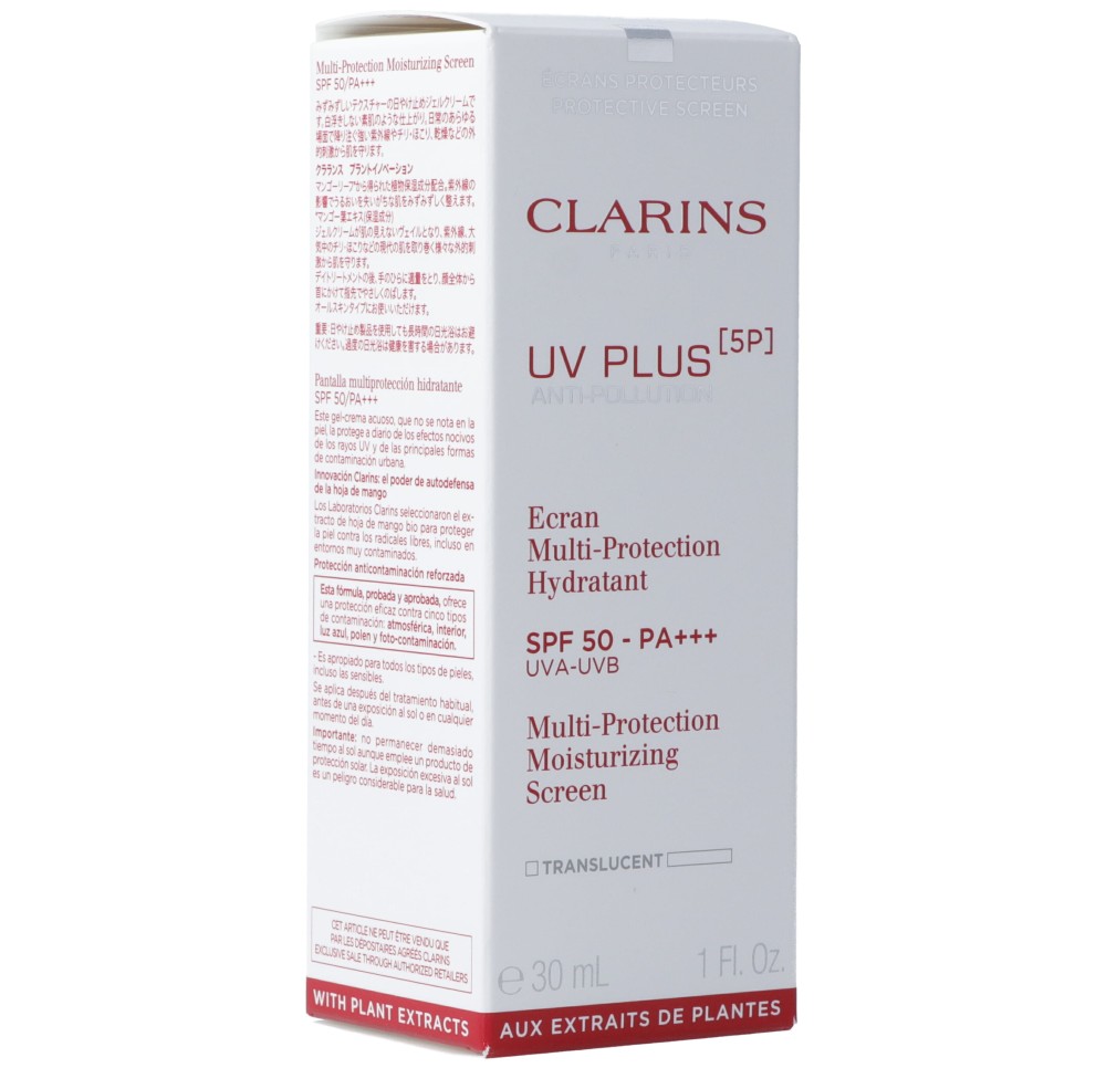 CLARINS SOLAIRE UV Plus Translucent 30 ml CLARINS SOLAIRE UV Plus Translucent 30 ml