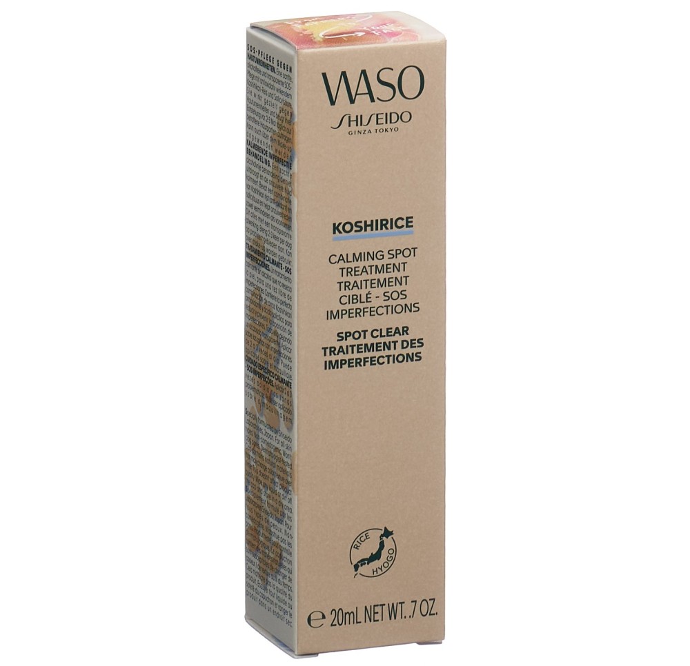 SHISEIDO WASO Koshirice Calm Spot Treatm 20 ml SHISEIDO WASO Koshirice Calm Spot Treatm 20 ml