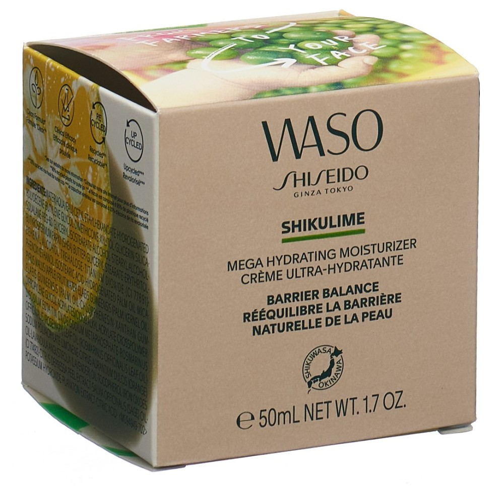 SHISEIDO WASO Shikulime Mega Hydr Moist 50 ml SHISEIDO WASO Shikulime Mega Hydr Moist 50 ml