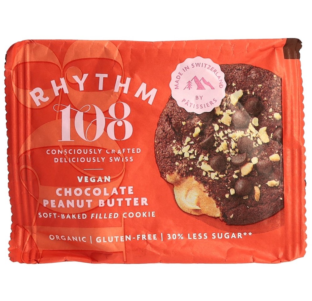 RHYTHM108 Choc Peanut Butter Soft Cookie 50 g